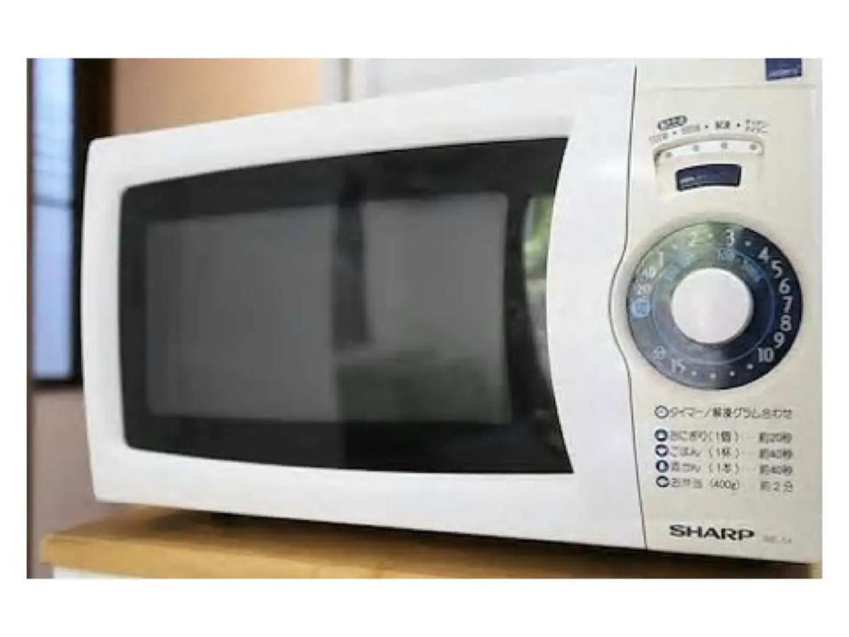 Trust Maison Hokkawa - Vacation Stay 24200V 히가시이즈 외부 사진